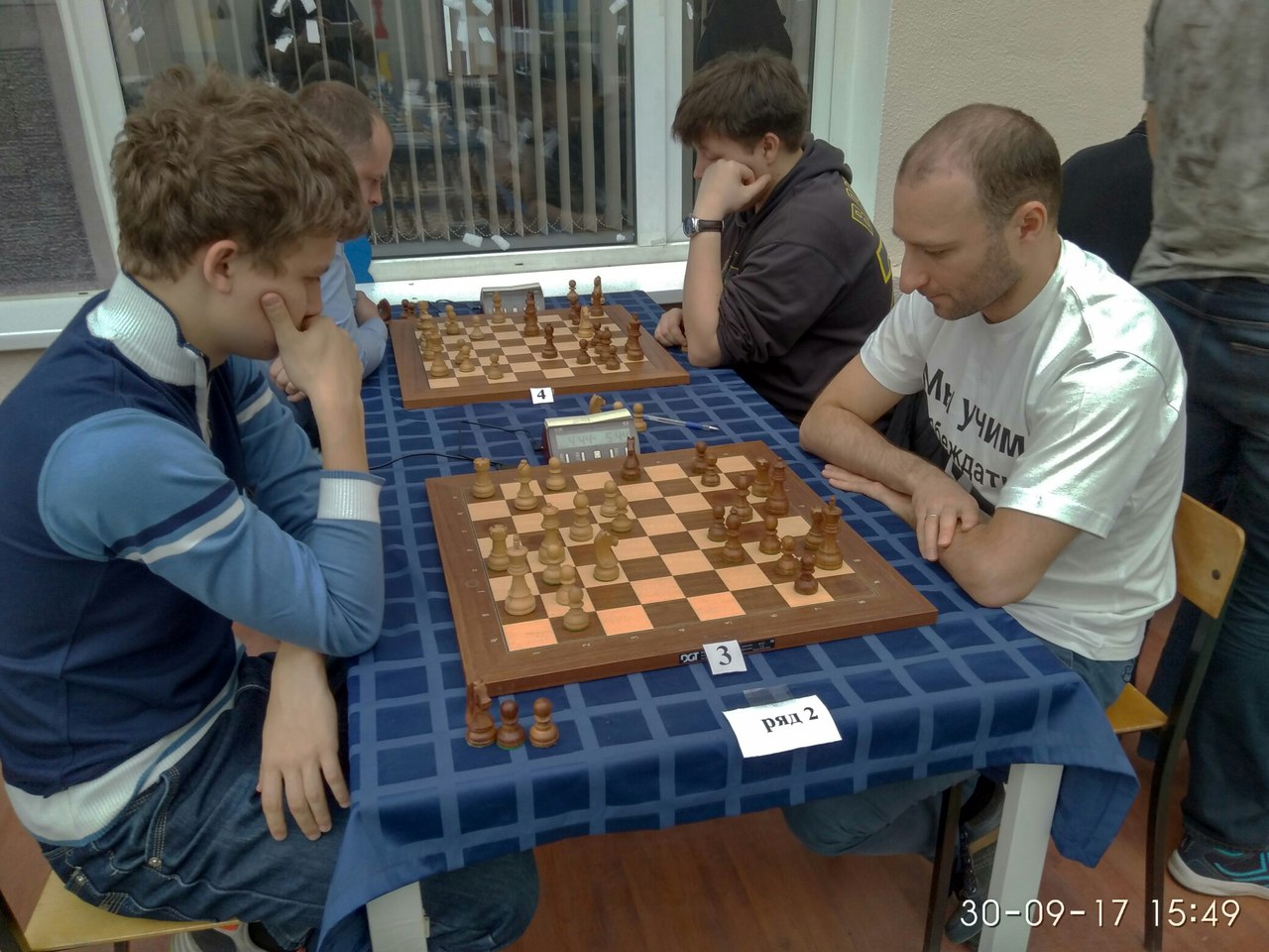 Шахматная школа «Магистр» - призер чемпионатов Москвы по быстрым шахматам и по блицу